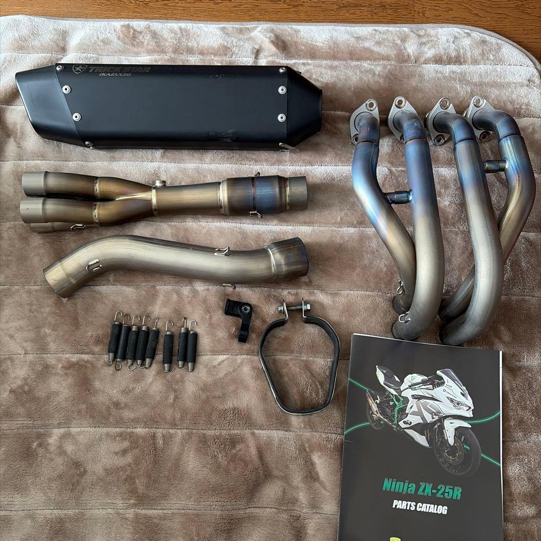 ZX-25Rトリックスターイカズチ政府認証フルエキゾーストマフラー トリックスター / Ninja ZX-25R(21-22)政府認証フルエキゾースト