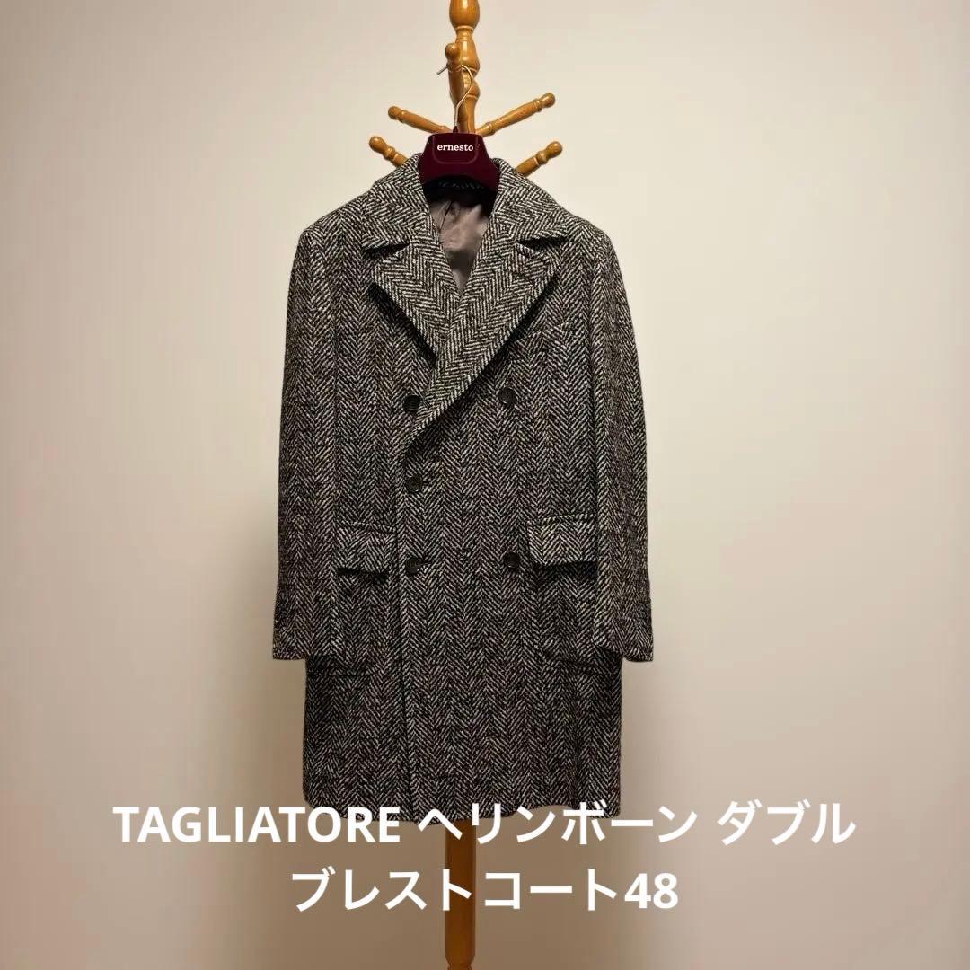 TAGLIATORE ヘリンボーン ダブルブレストコートMENS - メルカリ
