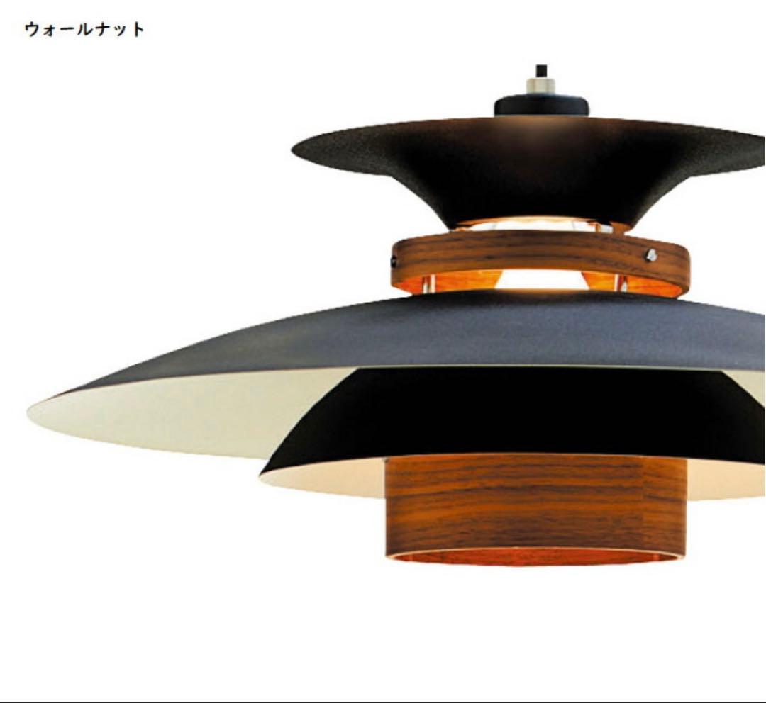 INTERFORM INC Mercero メルチェロ ペンダントライト