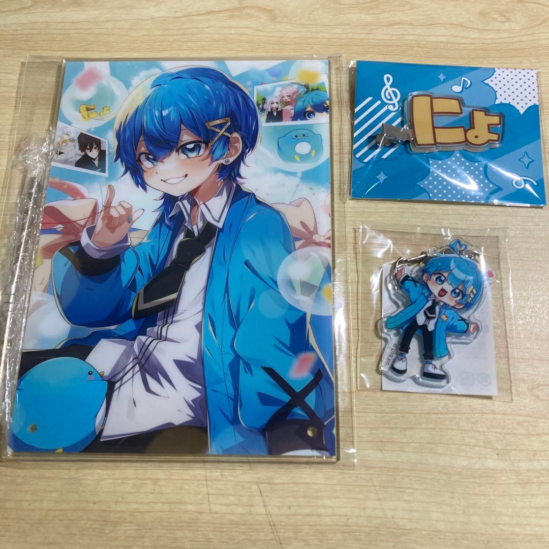 ちぐさくん バースデーグッズ - メルカリ