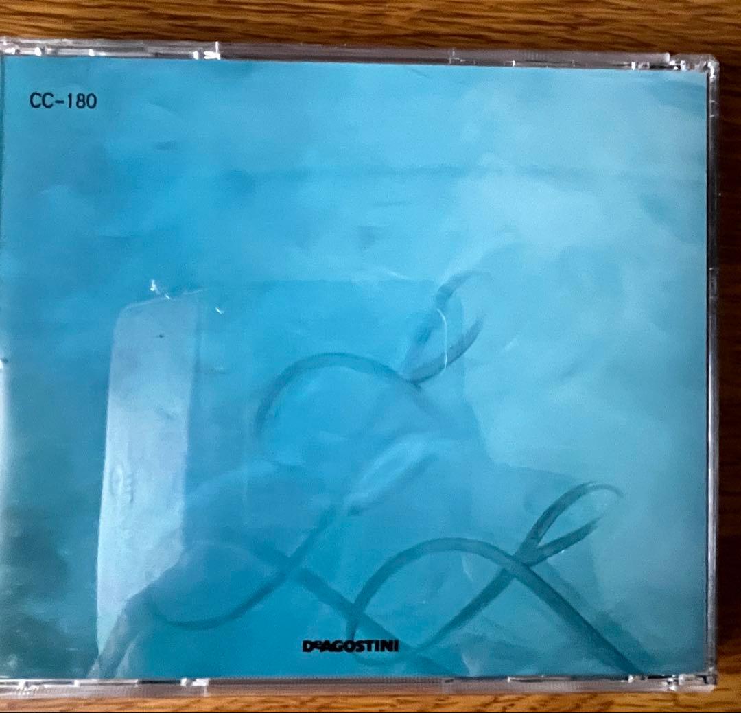 音楽CD付きマガジン ザ・クラッシックコレクション全180巻 完全版