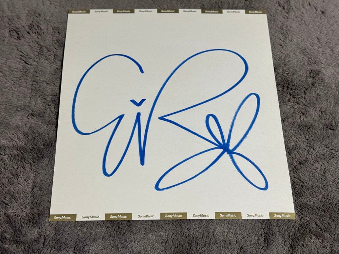 藍井エイルさん直筆サイン色紙 - メルカリ