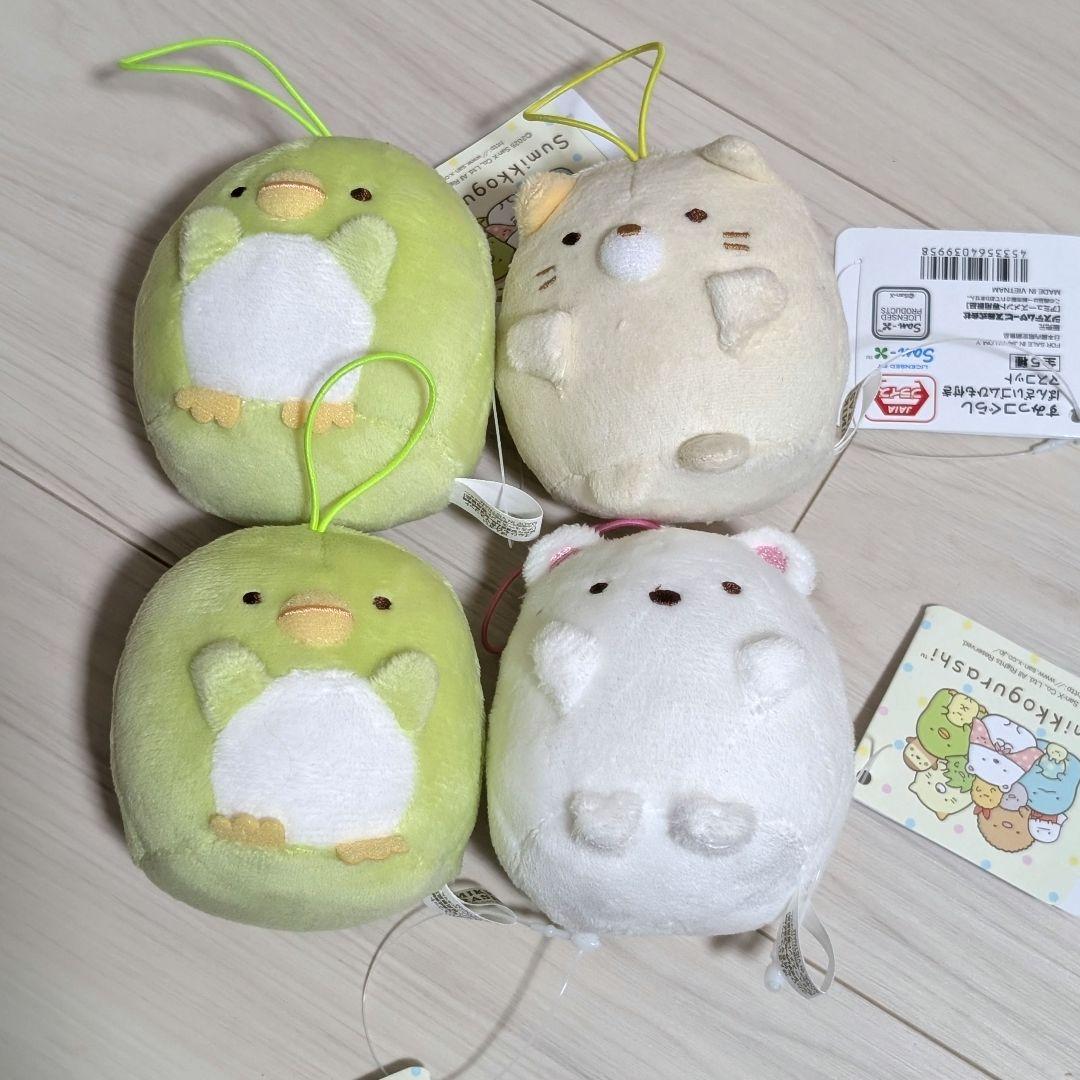 すみっコぐらし ばんざいゴムひも付きマスコット 4点セット - メルカリ