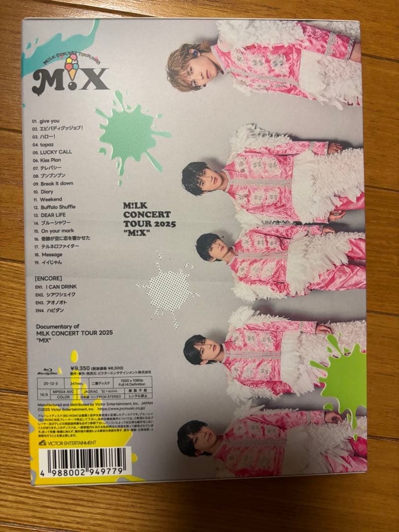 M!LK/CONCERT TOUR 2025「M!X」〈初回限定盤〉 - メルカリ