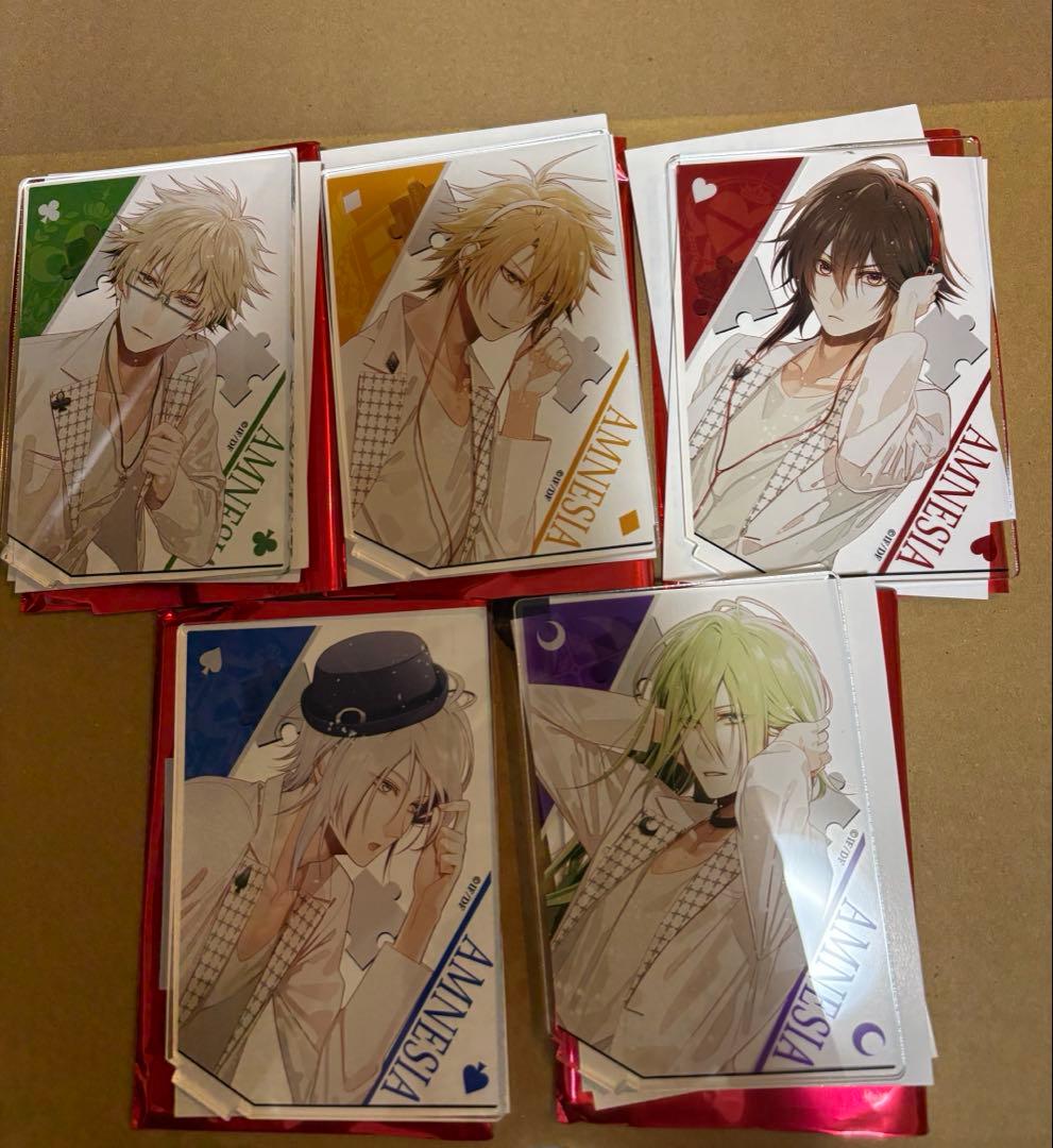 AMNESIA アムネシア バレンタイン オトメイトストア 全種セット - メルカリ