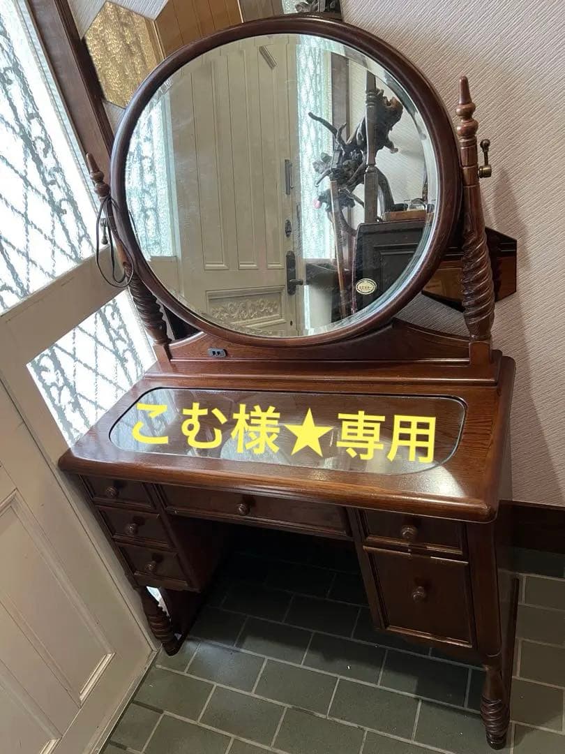 ★希少品！！ 木製ブラウンドレッサー・鏡台 アンティーク美品　最高級銅引ミラー 楽天市場】【土日限定☆クーポン有】アンティーク風 猫脚ドレッサー