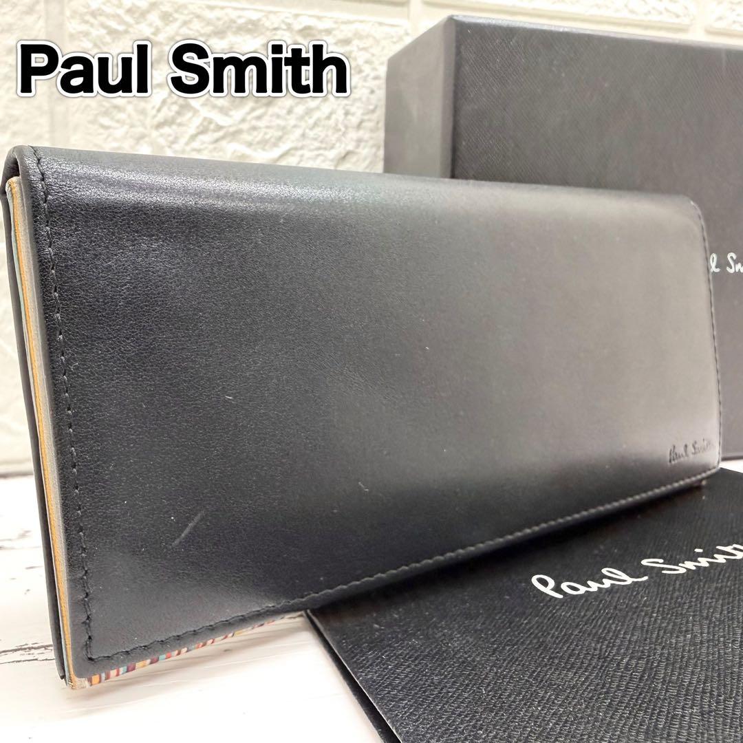 美品 ポールスミス 長財布 マルチストライプ レザー - メルカリ