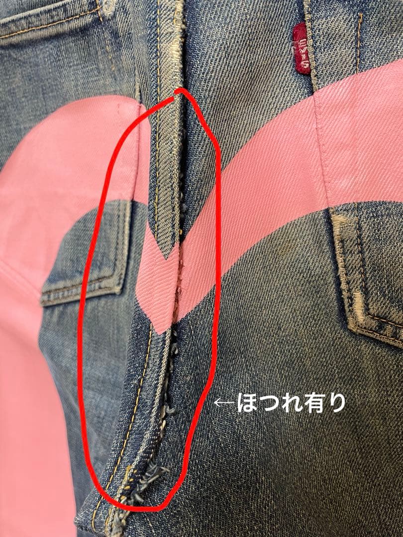 EVISU No.2 Lot.2504 W30×L35 ピンク大黒 初期モデル - メルカリ