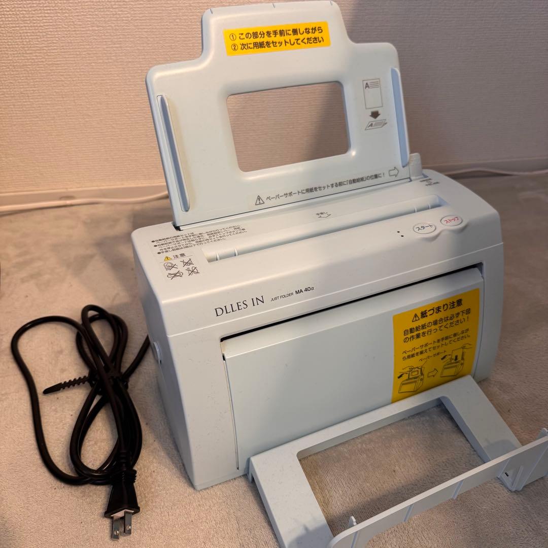 DLLES IN 自動紙折り機 MA40α Amazon.co.jp: 旧シルバー精工 DLLES IN（ドレスイン） 卓上型自動紙