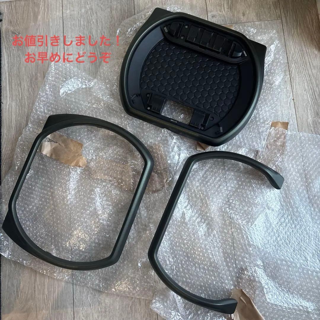 ハスラーMR52S スズキ純正 インパネガーニッシュ 3点セット ハスラー (ZS)インパネガーニッシュ センター(マットカーキ)「スズキ