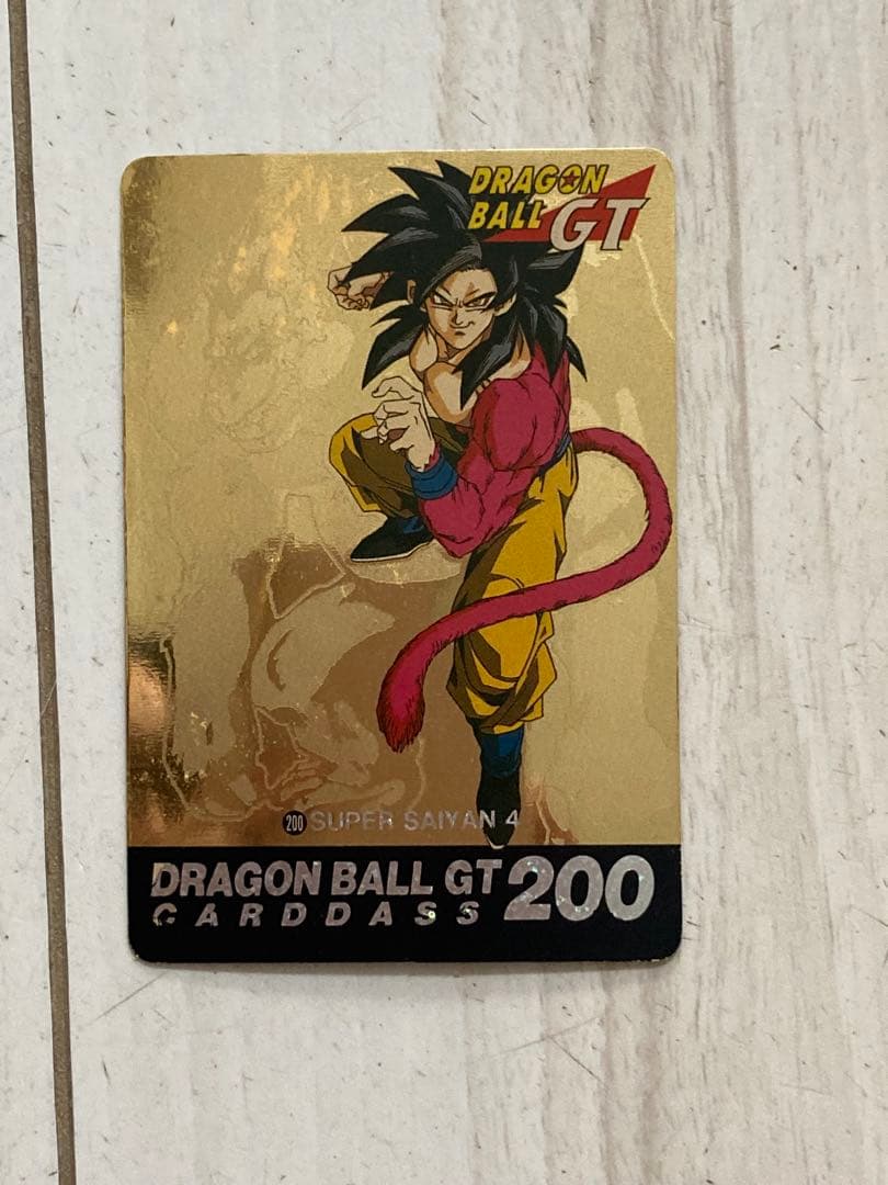 レア】ドラゴンボールGT カードダス 200 SUPER SAIYAN 4 - メルカリ