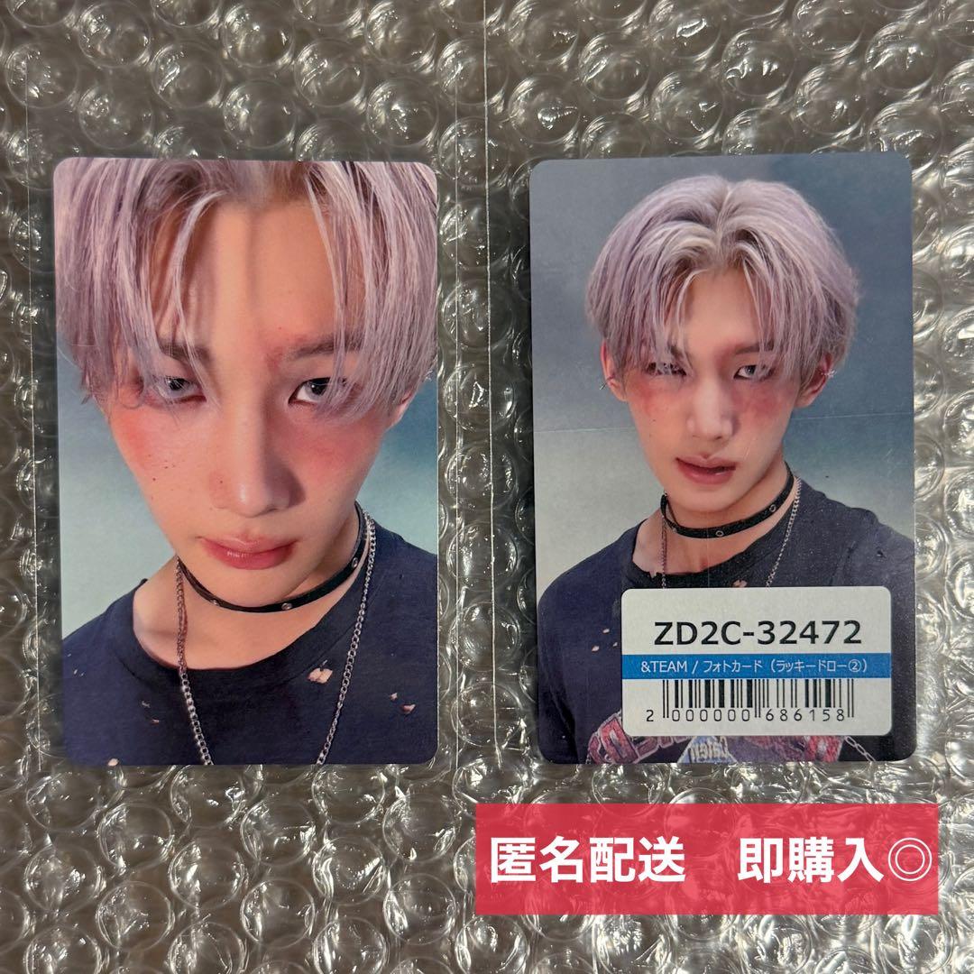 &TEAM JO ジョー ラキドロ Back to Life - メルカリ