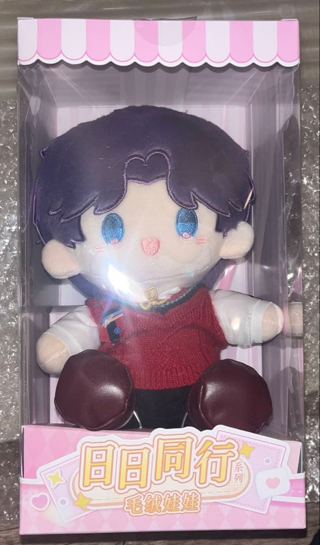 恋と深空 ホムラ 公式 日日同行 20cm ぬいぐるみ 中国正規品 公式