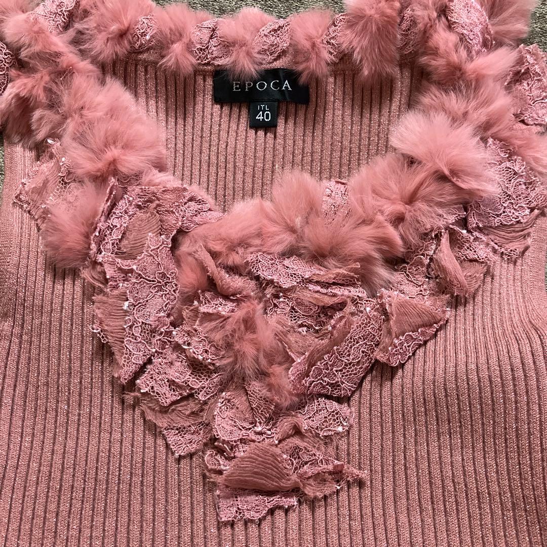 ［美品］エポカ　レッキスファー付きアンサンブル　サイズ40 ピンクラメ