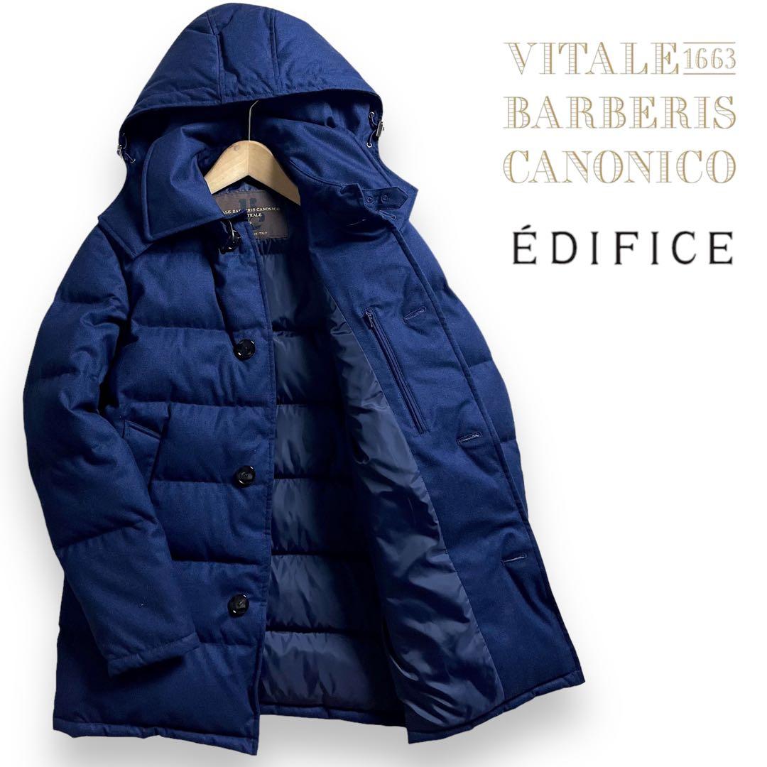 美品 EDIFICE エディフィス 高級カノニコ生地 フード脱着 ダウンコート