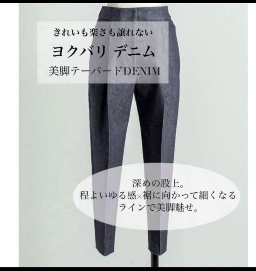 LItenリテン YOKUBARI denim 1 （S） インディゴ - メルカリ