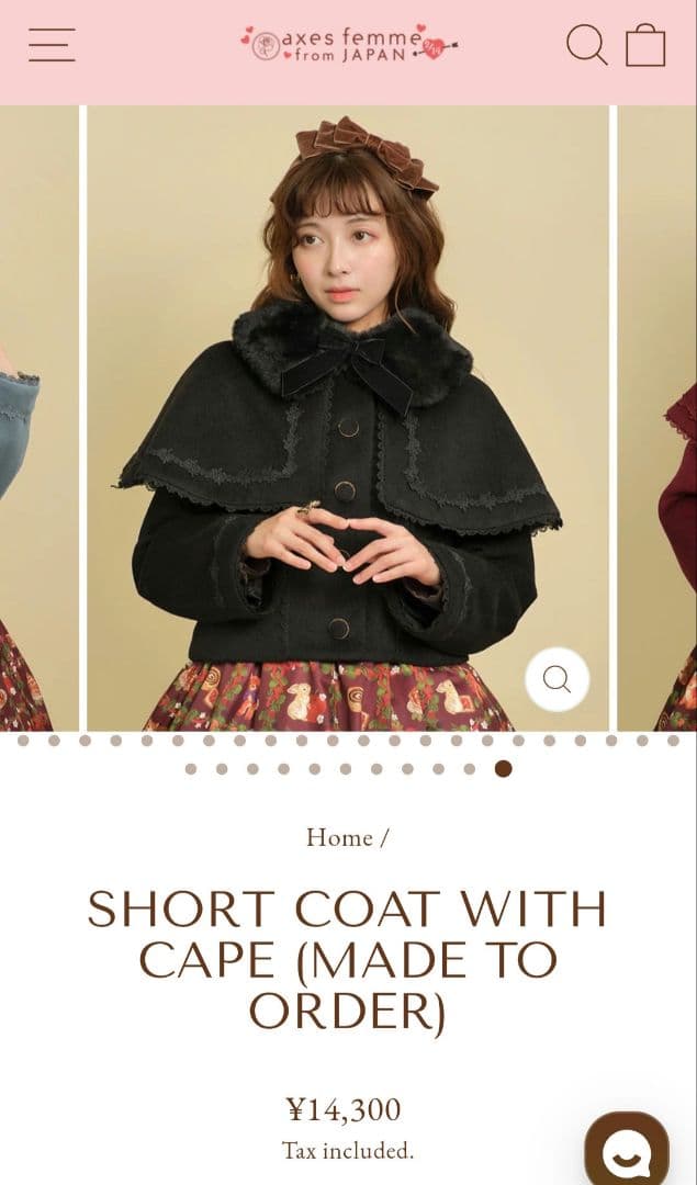 【美品】axes femme kawaii ケープ付ショートコート black axes femme kawaii（アクシーズファムカワイイ）の「ケープ付ショート