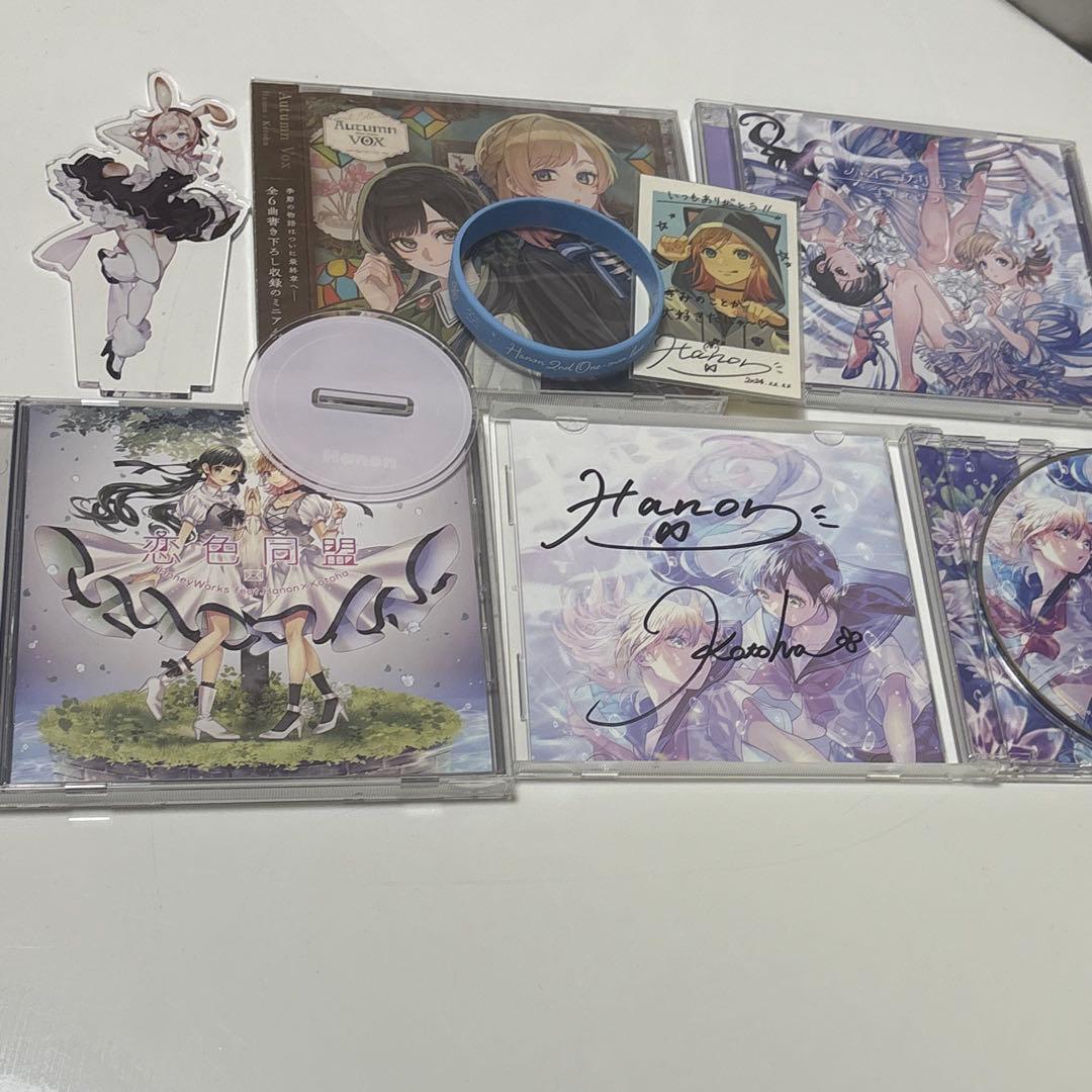 直筆サイン】ハコニワリリィ アルバム 「水声少女」 まとめ売り - メルカリ