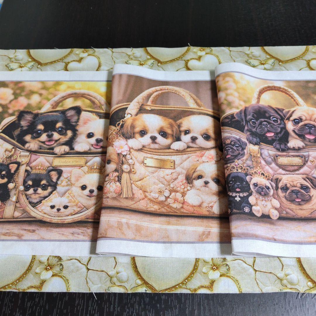 未使用 可愛いワンちゃんパネル生地3枚＆ハート柄生地です。 - メルカリ