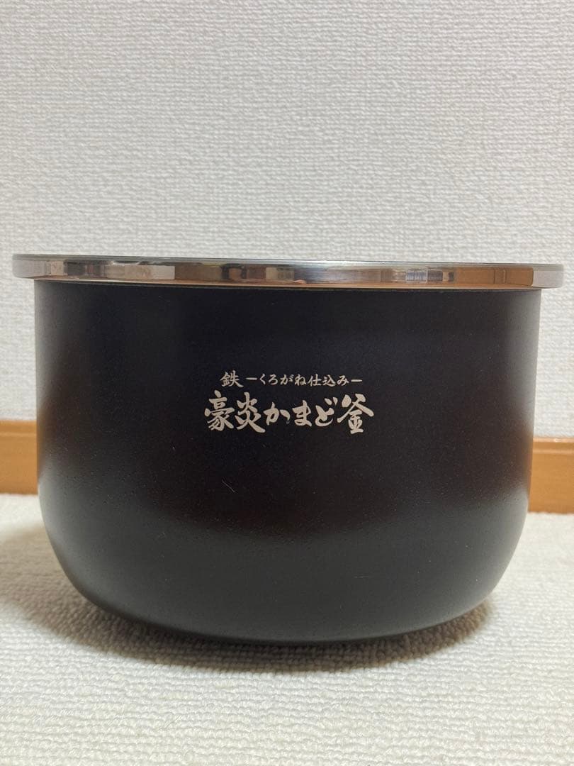 Zojirushi IH炊飯器 NW-LB18 1.8L 2021年製　動作品