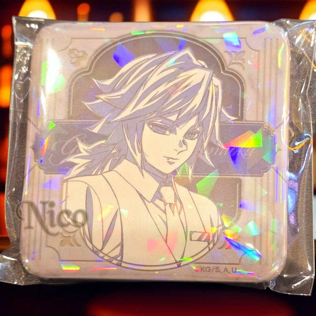 鬼滅の刃 冨岡義勇 / モクテルバー 第二弾 ロトくじ グリッター缶