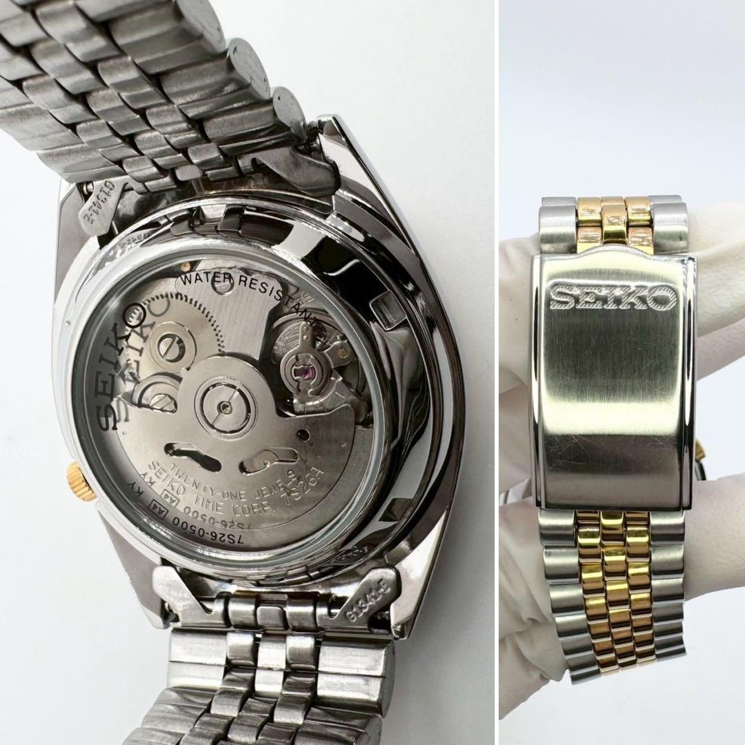 稼働✨ セイコー5 自動巻き 裏スケ スイープ運針 コンビ 7S26-0500