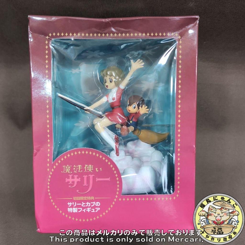 e*n様 魔法使いサリー DVD-BOX〈初回限定版・19枚組〉　フィギュア付き