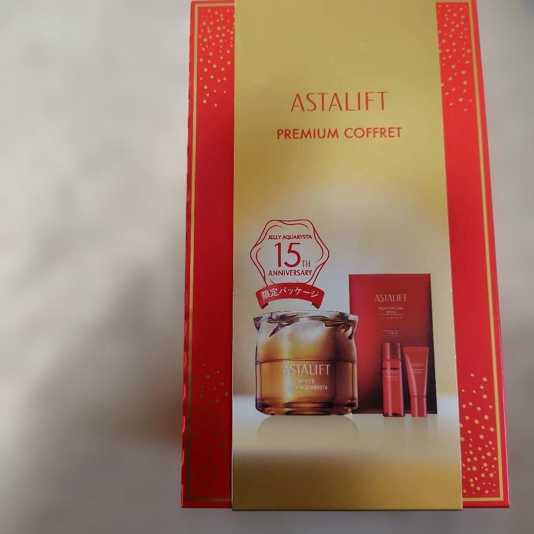 ASTALIFT プレミアムコフレ 15周年限定　アスタリフト アスタリフト］アスタリフト ホワイト ジェリー 15th プレミアムコフレ