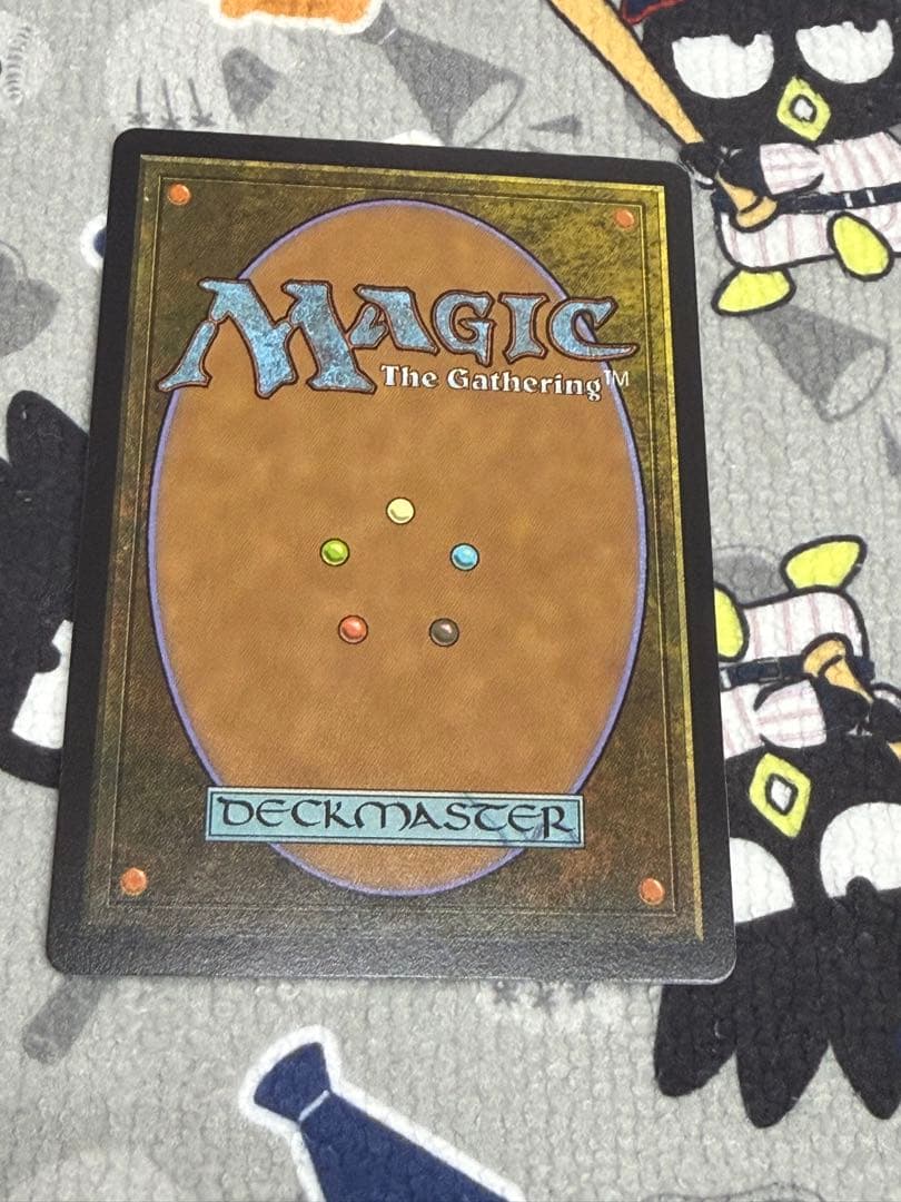 並外れた語り部/Formidable Speaker ボーダーレスfoil 英語 - メルカリ