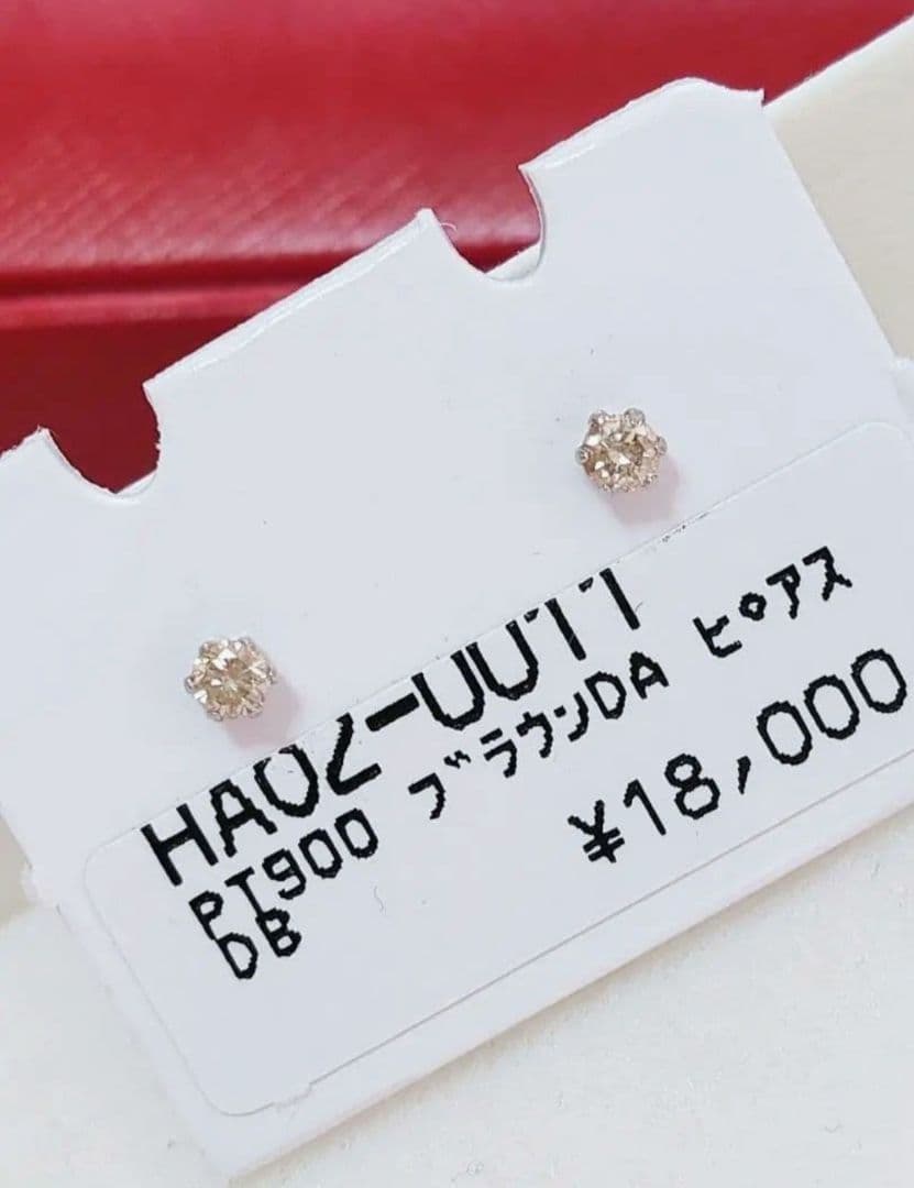 新入荷 未使用品 pt900 天然ブラウンダイヤモンド ピアス