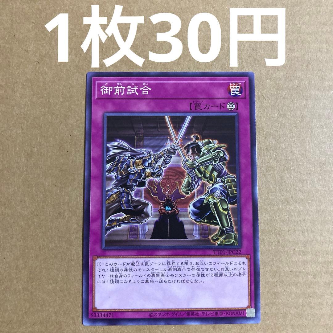 ぴーちゃん☆プロフィール必読様 リクエスト 8点 まとめ商品 - メルカリ