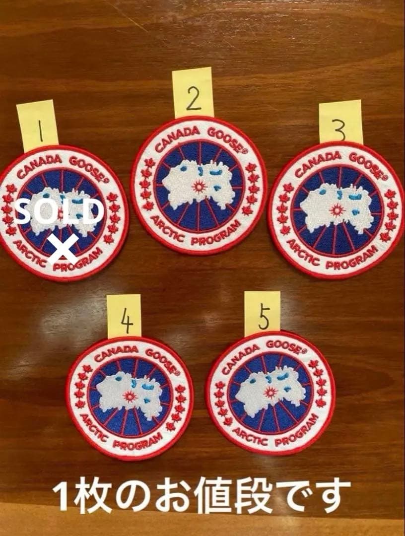 正規品】 カナダグース ワッペン 1枚 - メルカリ