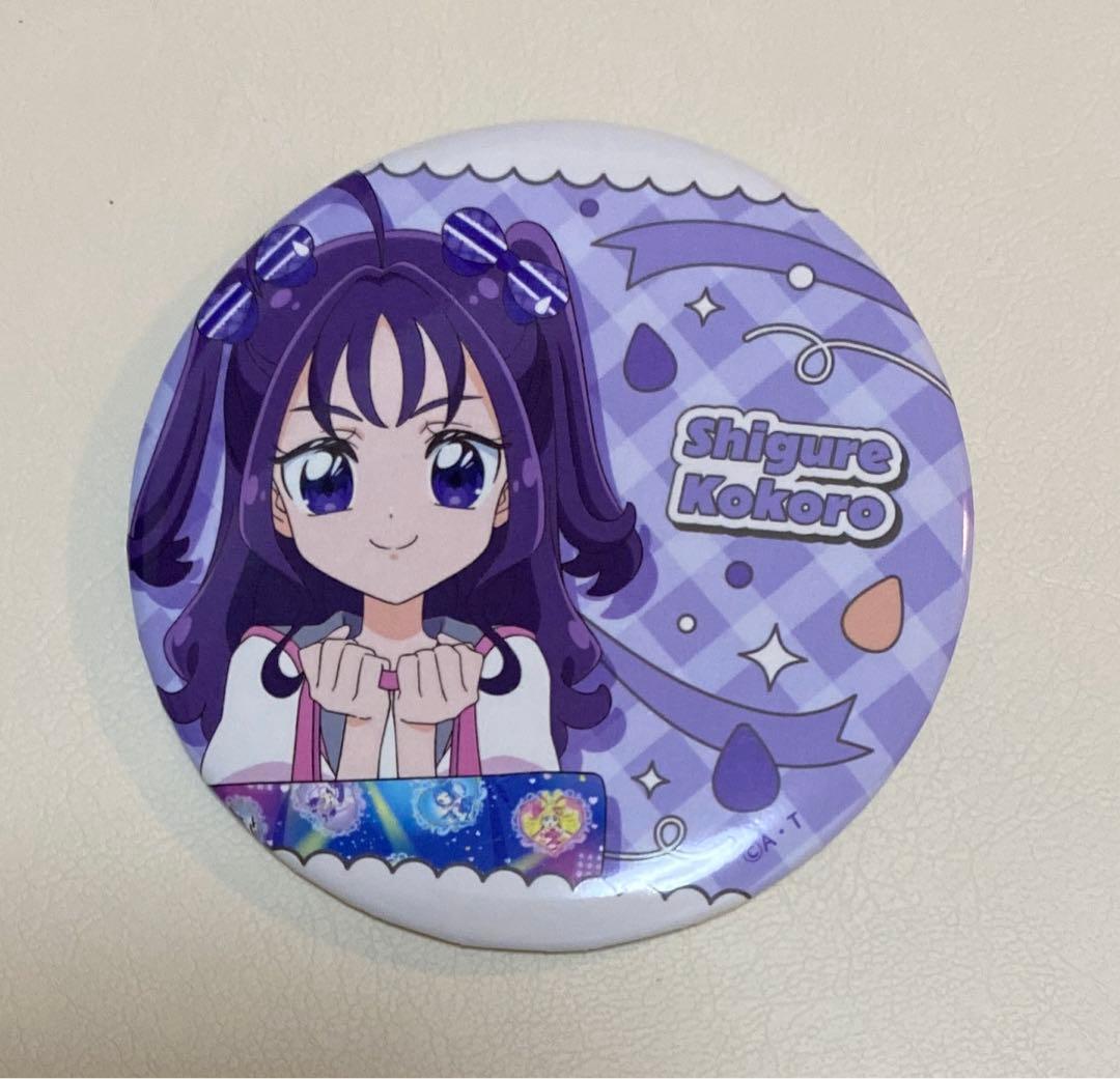 キラッキランランフェスタ限定】ランダム缶バッジ 紫雨こころ - メルカリ