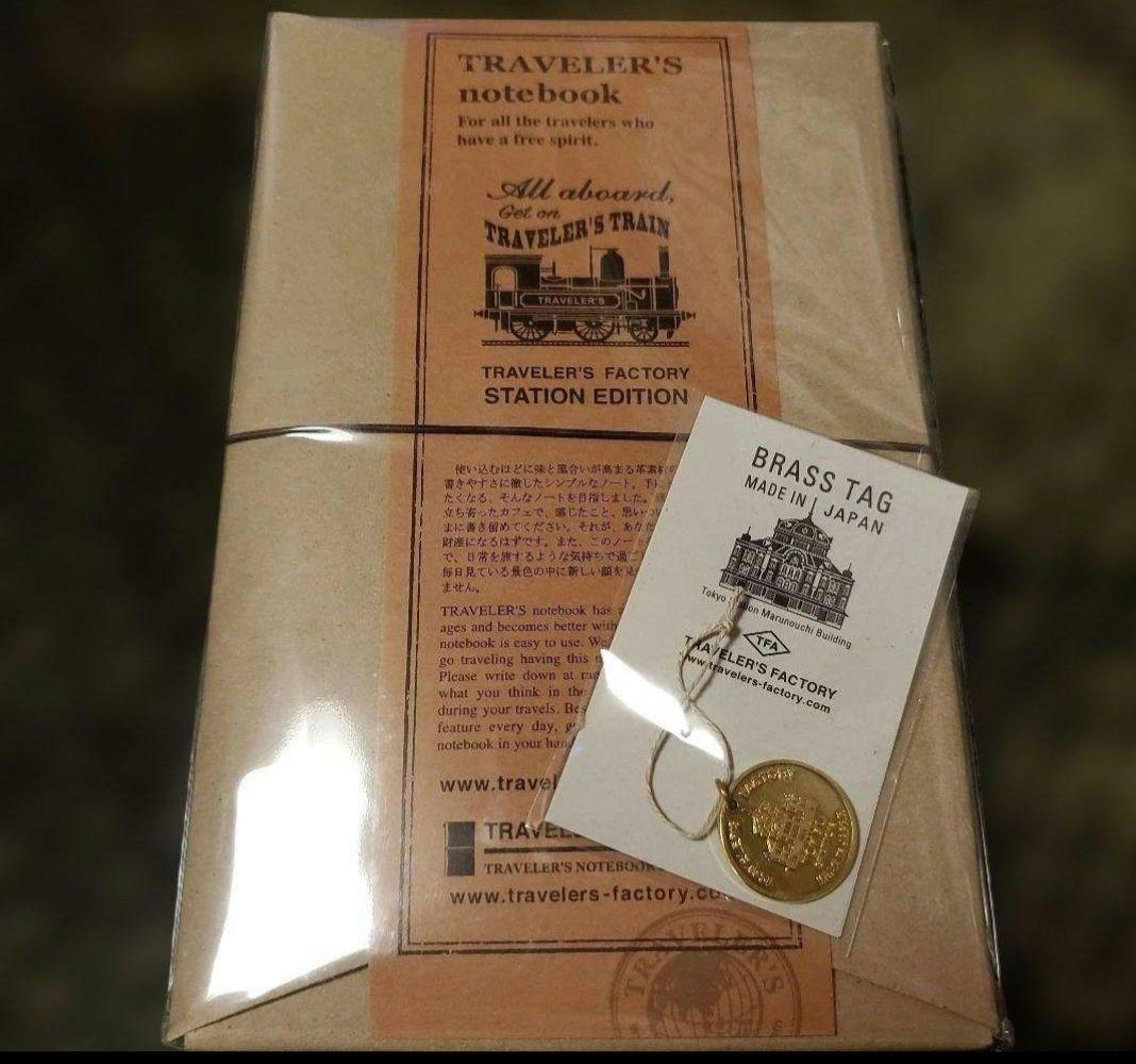 トラベラーズノート ☆東京駅限定 STATION EDITION &ブラスタグ - メルカリ