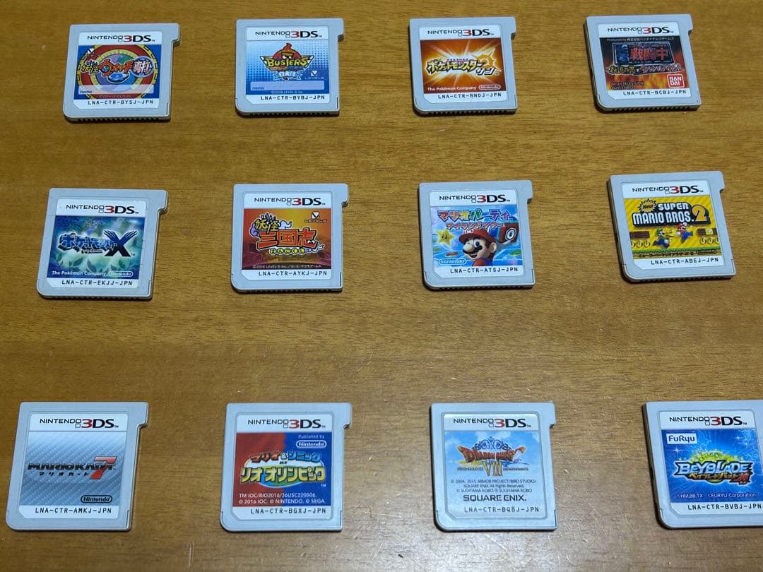 3DS カセット まとめ売り 12点 ニンテンドー3DS - 3DS カセット まとめ売りの通販 by ち's shop