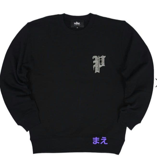 ⭐PHATRNK(ファットランク)⭐ スウェットトレーナー - メルカリ