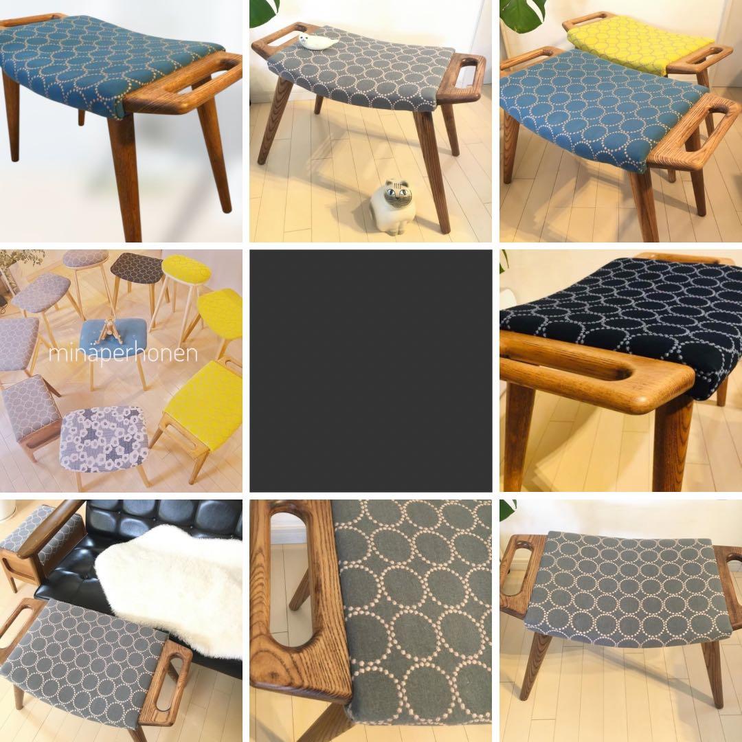 ま*ぺ様 2脚セット ミナペルホネン生地使用イス 椅子 ダイニング