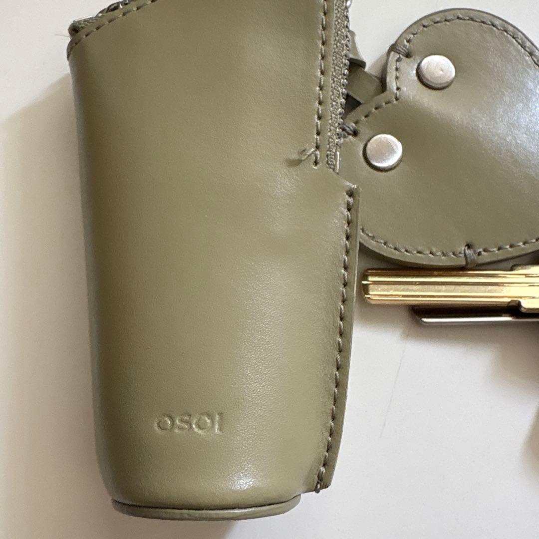 OSOI チャーム　リップケース　セージ