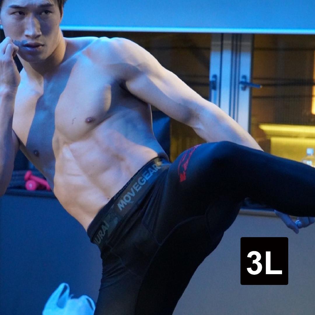 トレーニングスパッツ(黒3L) サムライムーブギア　リライブシャツ＋αの機能 トレーニングスパッツ(黒3L) サムライムーブギア リライブシャツ＋αの