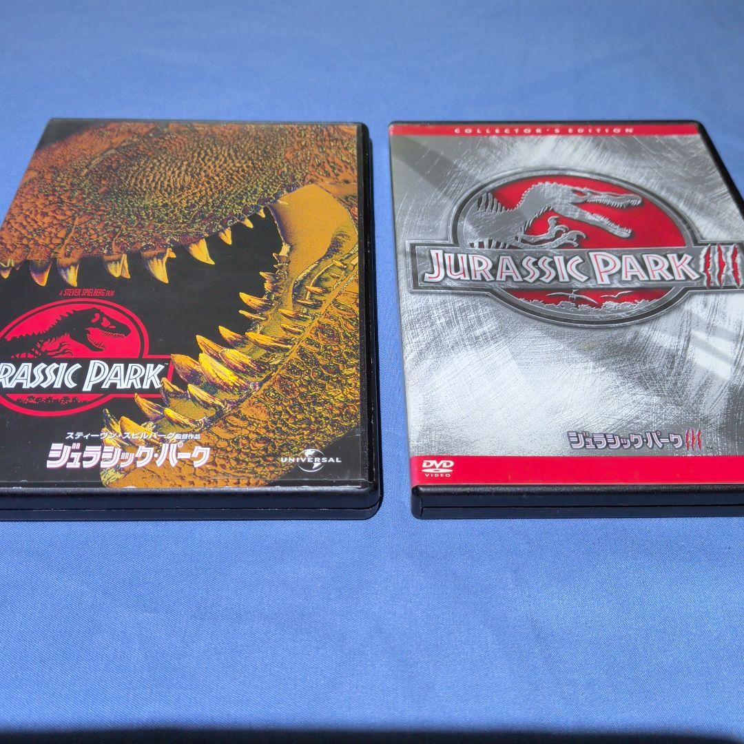ジュラシック・パーク DVD 2枚セット - メルカリ