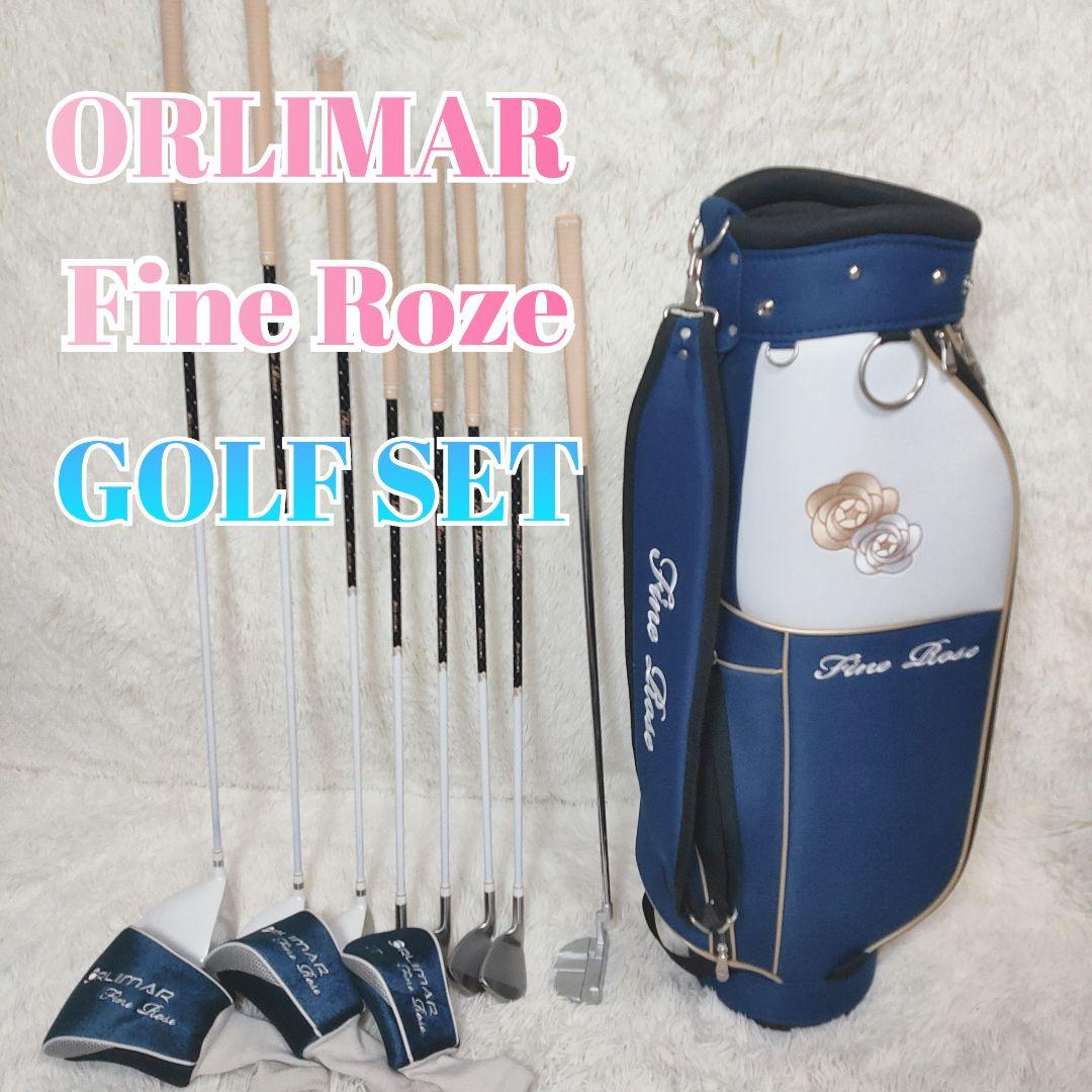 美品】ORLIMAR レディース ゴルフクラブ セット キャディバッグ付き