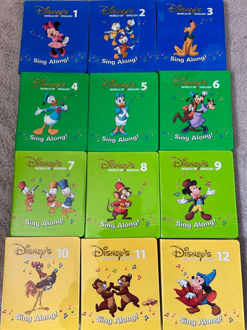 シングアロング　ディズニー　ワールドファミリー　DWE DVD ワールドファミリー DWE 英語 ディズニー英語システム シングアロング