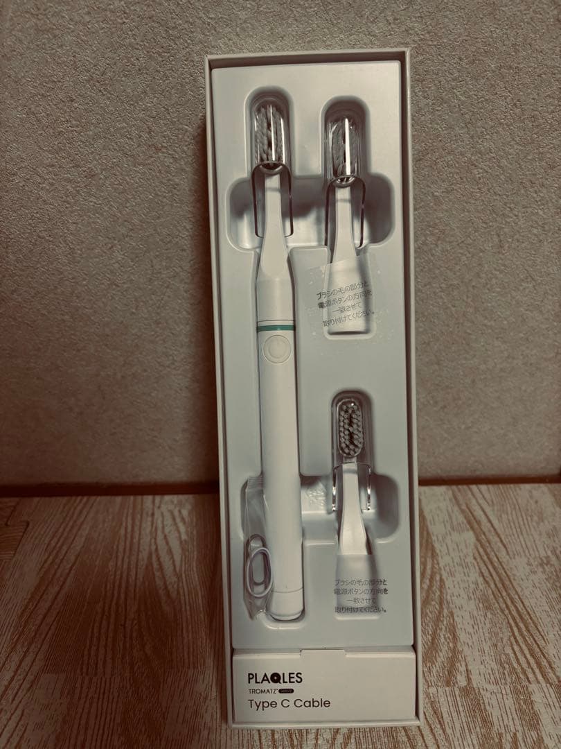 PLAQUES TROMATZ 電動歯ブラシ 本体 - メルカリ