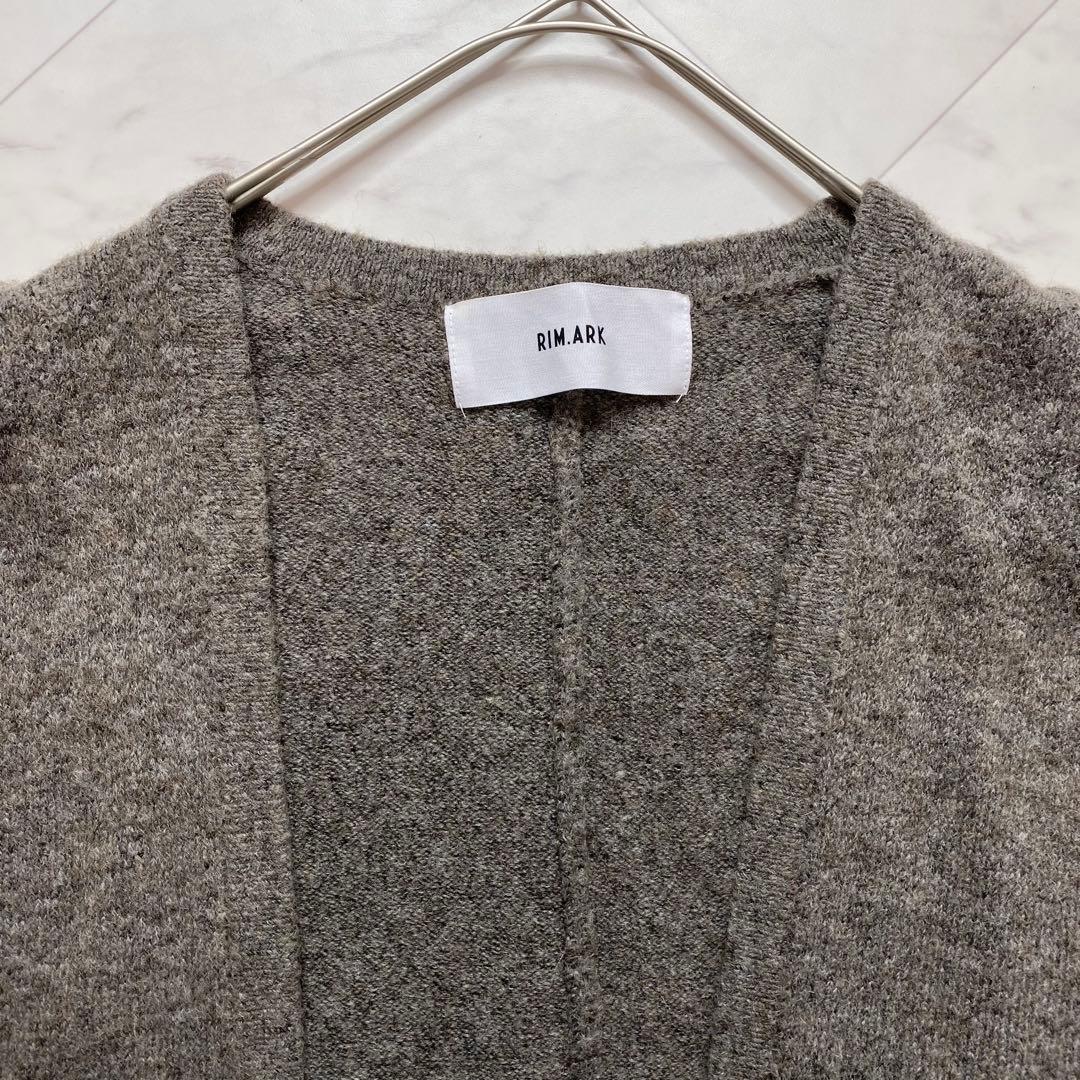 美品✨RIM.ARK リムアーク ワイドボリュームカーディガン ブラウン