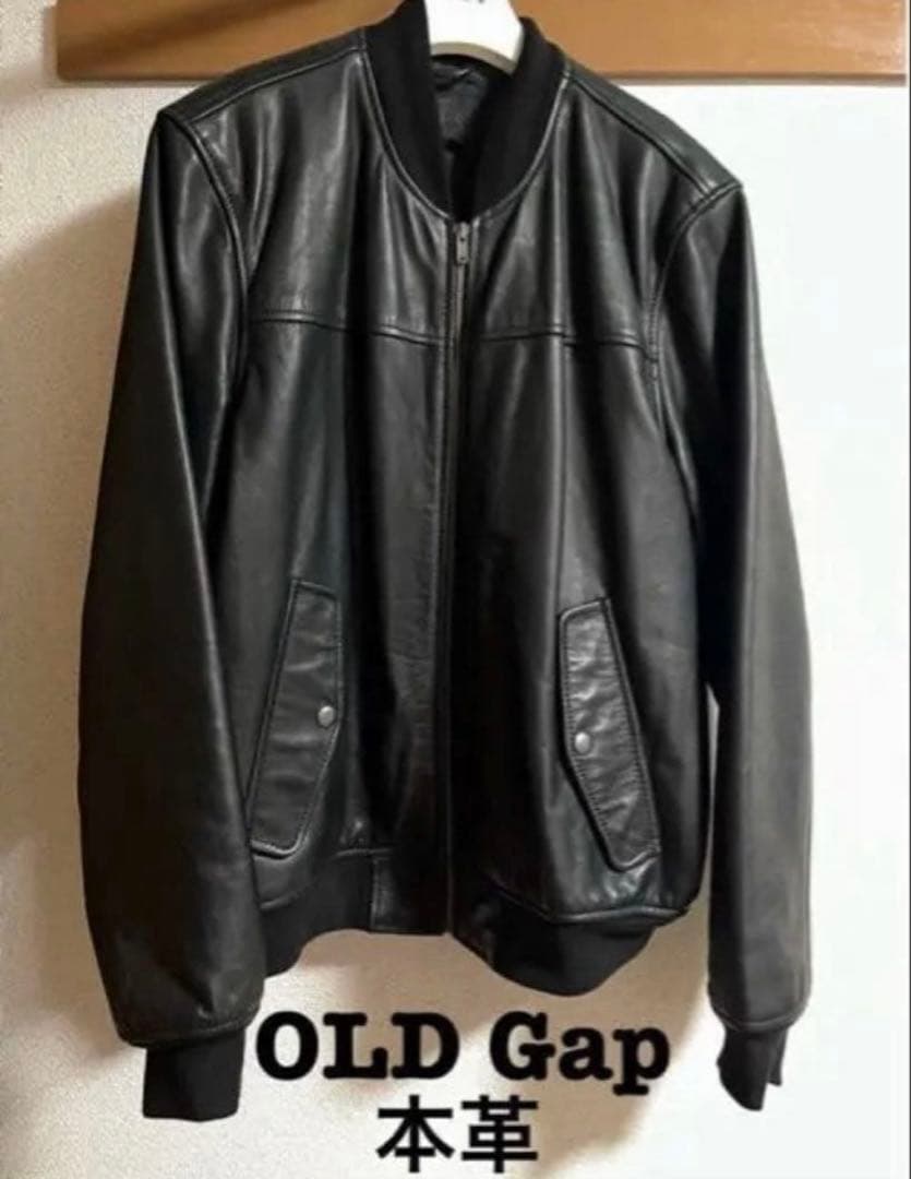 OLD GAP レザージャケット 牛革 Lサイズ 短丈90s ボンバージャケット