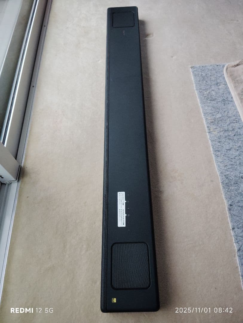 SONY サウンドバー HT-A5000 ジャンク - メルカリ