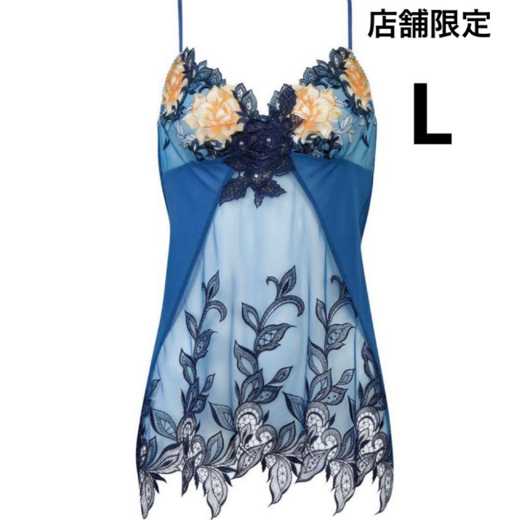 希少☆サルート［日本の花嫁] スリップ L-80 KO STJ203ワコール