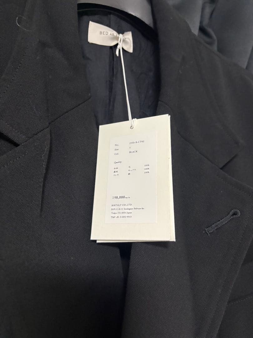 定価198,000円】ベッドフォード•オーバーコート•サイズ1•ブラック
