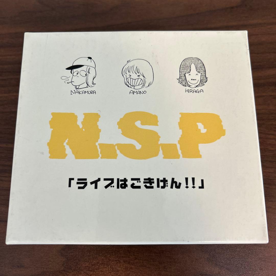 ライブはごきげん‼︎」CD7枚組セット／N.S.P - メルカリ