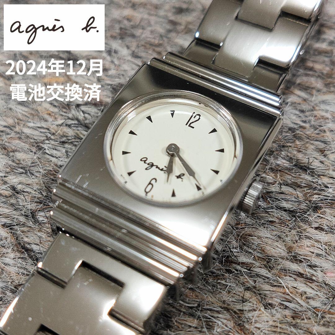 美品 90s agnes b. アニエスベー スクエア型 腕時計 クォーツ 外箱